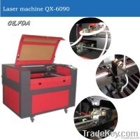 laser engraving machine