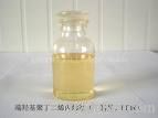ACRYLONITRILE SPECIFICATION