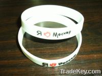 https://cn.tradekey.com/product_view/2012-Cheap-Silicone-Wristbands-2169370.html