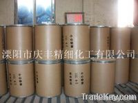 Dichloroquinoline Chemical