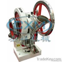 TDP series single punch tablet press