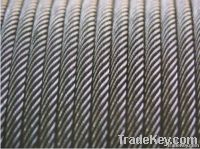 Elevator Steel Wire Ropes