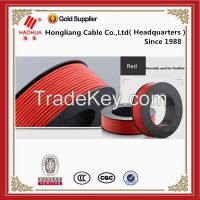 450/750V PVC insulated copper conductor electrical wire