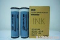 Digital Duplicator Ink GR For Risograph