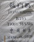 Rutile Titanium Dioxide
