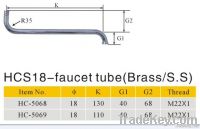 HCS18-faucet tube(Brass/s.s)