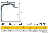 HCL18-faucet tube(Brass/s.s)