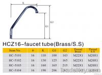 HCZ16-faucet tube(Brass/s.s)