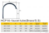 HCP16-faucet tube(Brass/s.s)