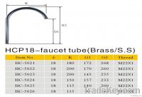 HCP18-faucet tube(Brass/s.s)