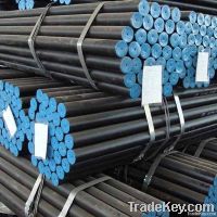 seamless steel tube