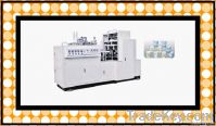 HERO BRAND ZB-12 TYPE PAPER CUP MACHINE