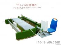 paver machine for sports field TPJ-2.5