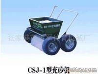 sand infill machine for artificial turf