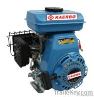 kaerbo KB152F 2.5HP gasoline engine