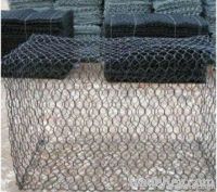 Gabion Wall basket