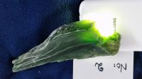 Nephrite   Jade  2000 KG  at low Price