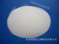 Marine fish Oligopeptides(collagen peptide)