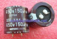 Nippon Chemi-con Aluminum Capacitor Snap