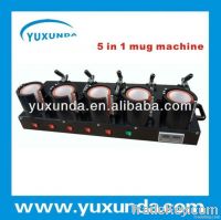 HOTTEST 5 in 1 mug heat press machine