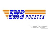 China Post Air Parcel---Express Service