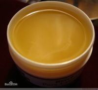 Lanolin Anhydrous(Cream)