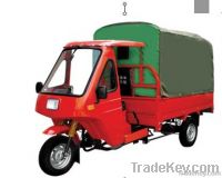 LY150ZK-2passenger tricycle /tuk tuk /passenger three wheel motorcycle