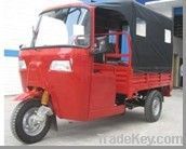 LY150ZK-4passenger tricycle /tuk tuk /three wheel motorcycle