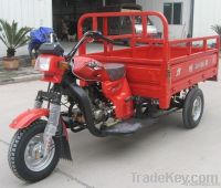 LY150ZH-1 tricycle /cargo tricycle/motorized tricycle