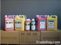 Konica Solvent Ink