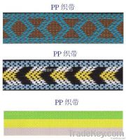 fashion colorful fabric webbing tape