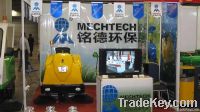 MD-1388A-DB, smart industrial sweeper , outdoor floor sweeper