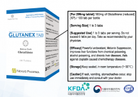 Glutanex Oral Tablets (Medicine Grade Glutathione tablet)