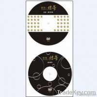 Dvd1 Blank Cd-r Manufacturer