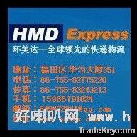 The Export Of Electronic Cigarette