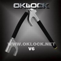 Folding Steering Lock-V6