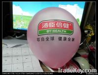 2012 New latex balloon , hot selling , not high price , good quality