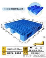 rackable pallets/ skids