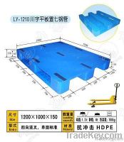 rackable pallets/ skids
