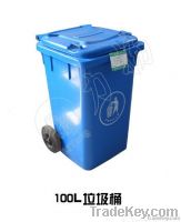 plastic dustbin