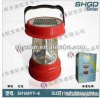 solar lantern