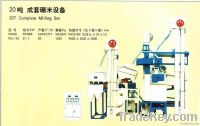 rice milling machine