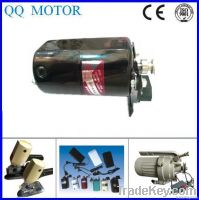 110v/220v 180w/250W Household sewing machine motor