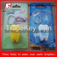 mini tooth shape keychain dental floss private label printing for dental clinic gifts