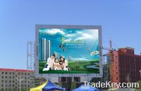 2012 New Electronics P20 Outdoor Led