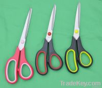 tailor scissors