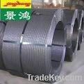 Produce and export various pc wire and pc strand