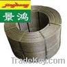 China factory produce and export various pc wire strand