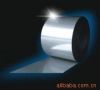 Cold Rolled Non Grain Oriented Silicon Steel