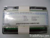 HP Server Hard Disk